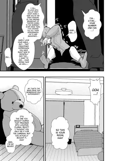 Owari no Hajimari | Beginning of the End 8