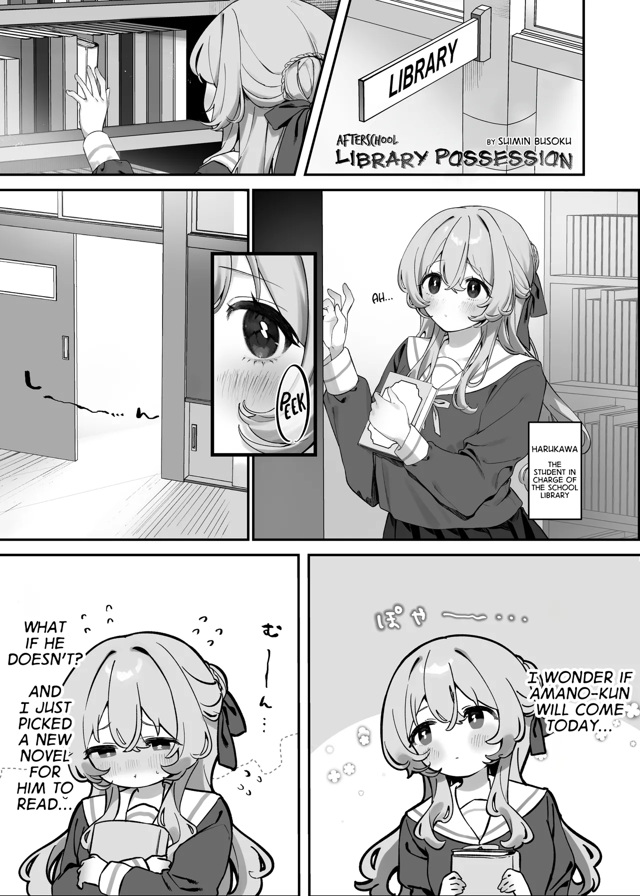 #599181 Hentaiaz.com - Hentaiaz.com - 1