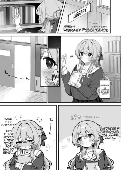 Afterschool Library Possession 1