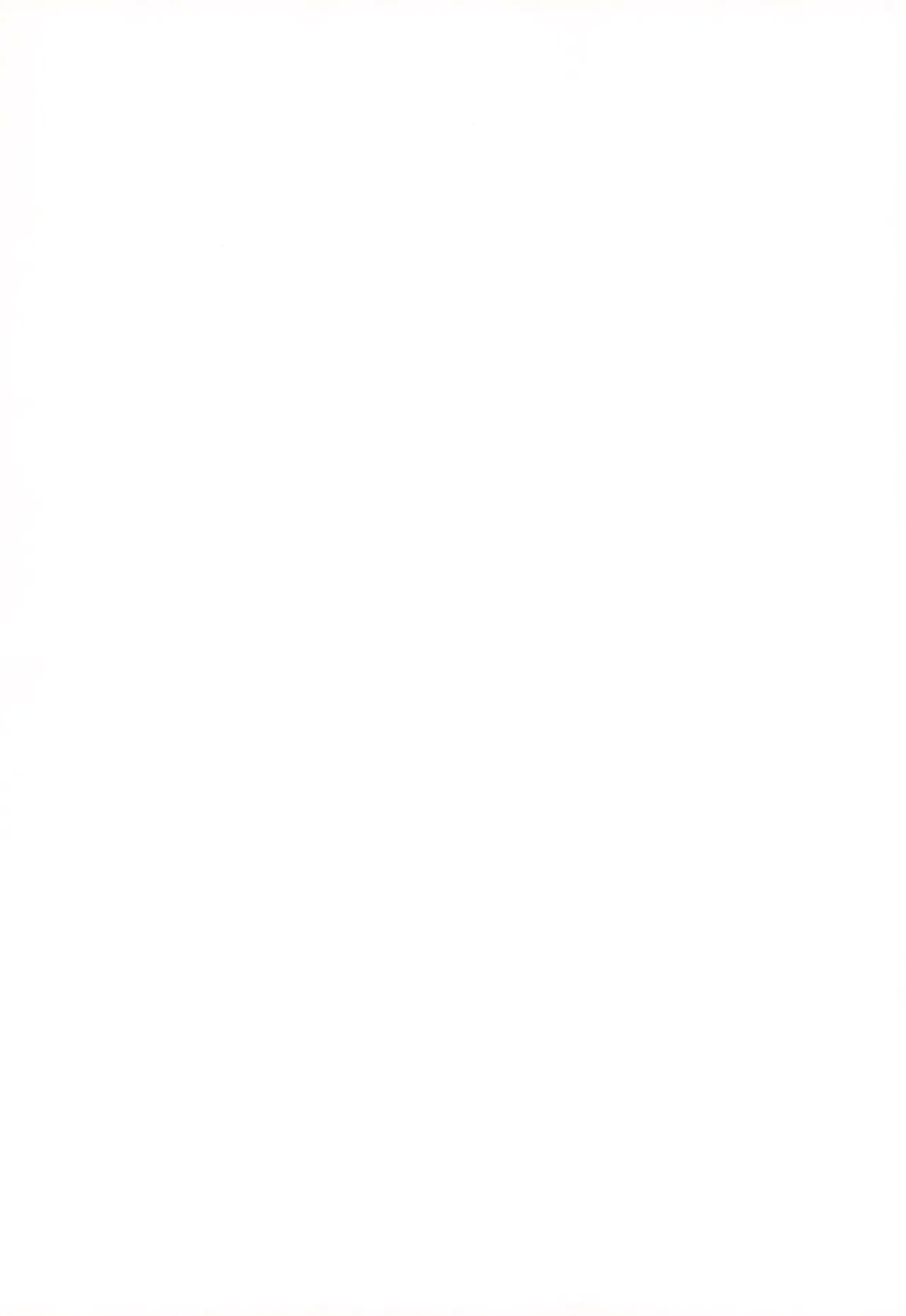 ギャルママセフレ - Page 2