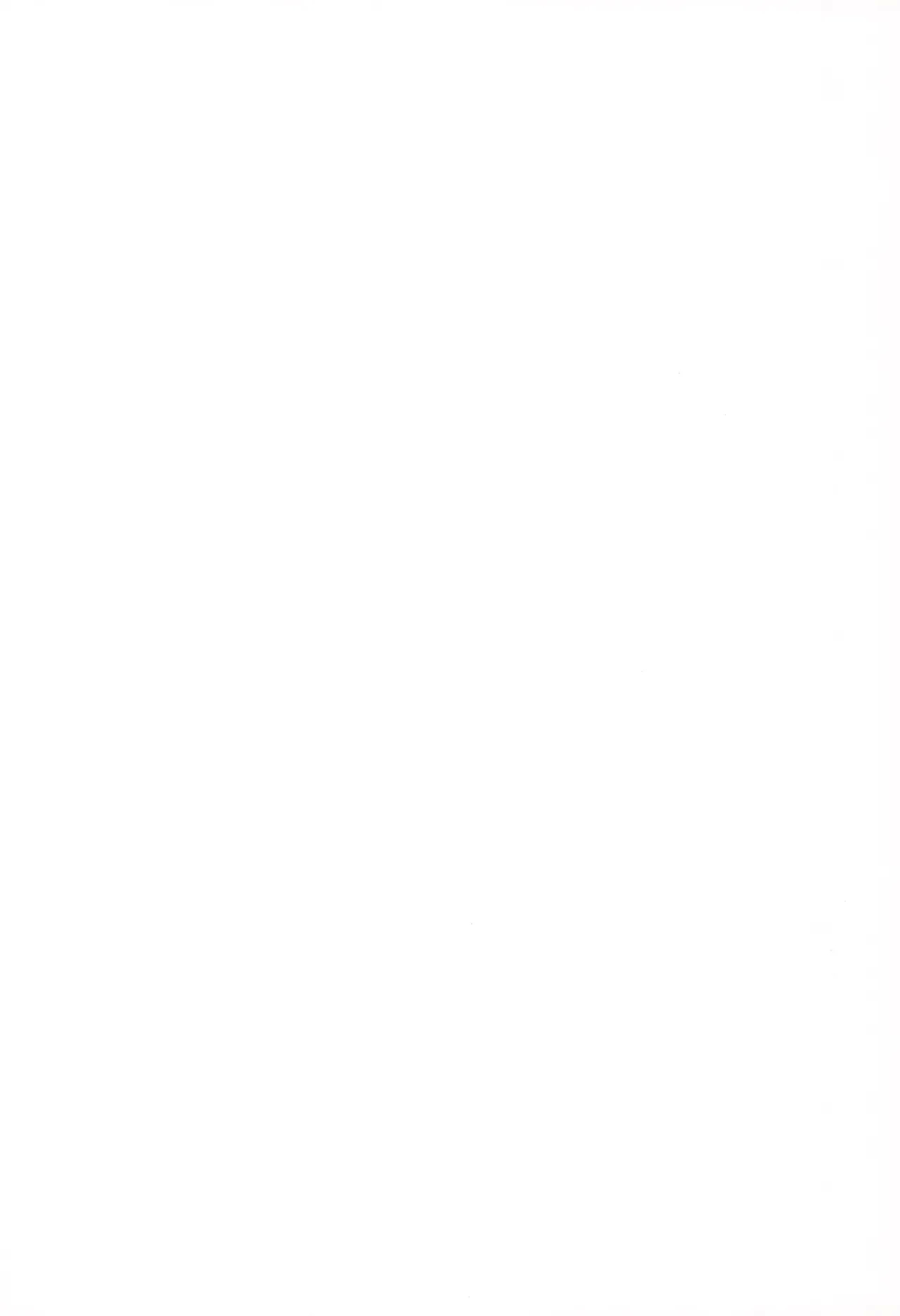 ギャルママセフレ - Page 71