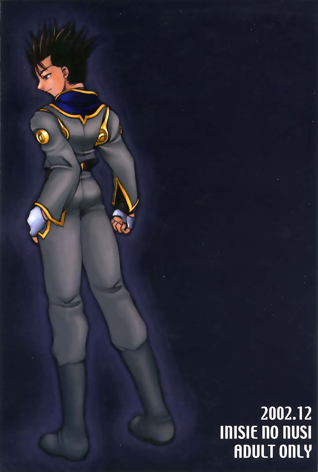 Endless Sorrow - Page 194