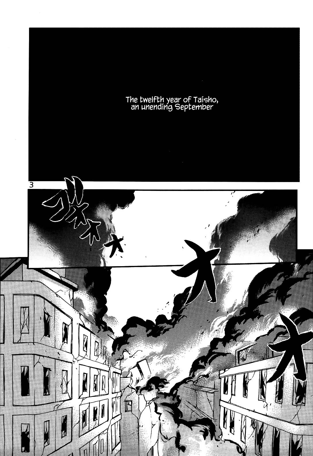 #599188 Hentaiaz.com - Hentaiaz.com - 2