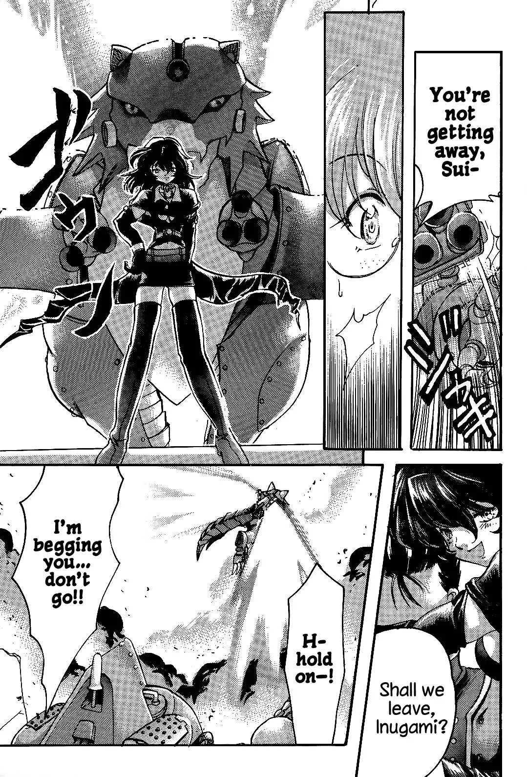 Endless Sorrow - Page 6