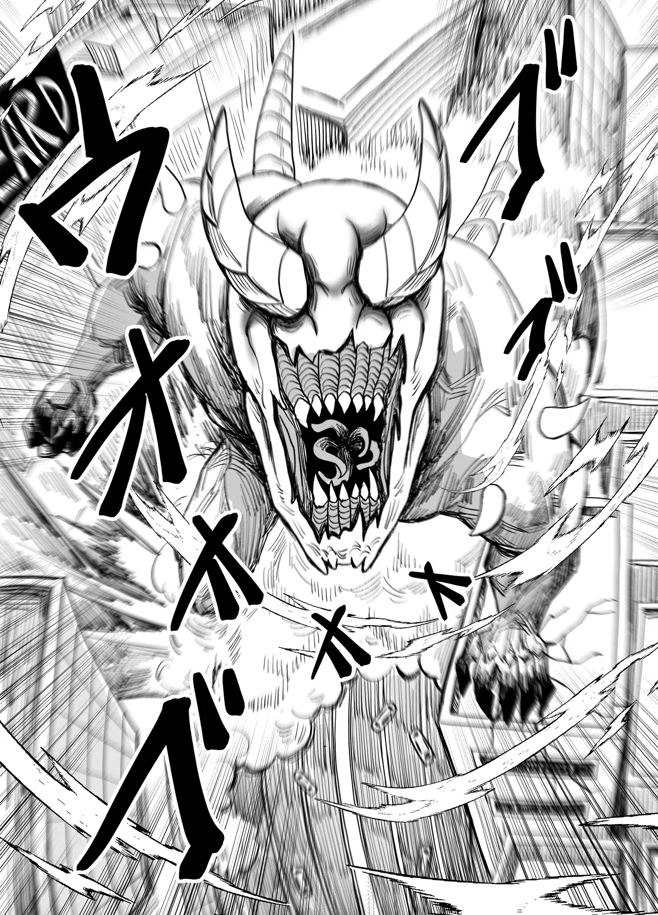 魔法少女☆idolミオちゃんを調教x陵○編「JK自宅監禁6」 - Page 23