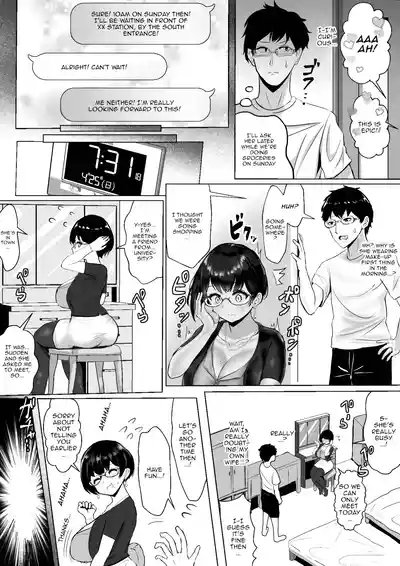 Otaku na Tsumaga Yarichin Haishinsha ni Netorareru Hanashi | The Story of My Otaku WifeGetting Fucked By a Playboy Streamer 10