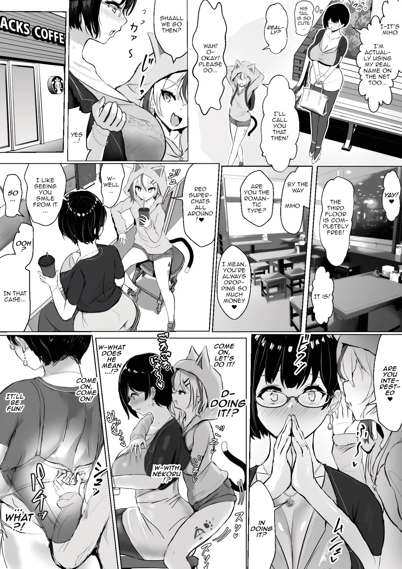 Otaku na Tsumaga Yarichin Haishinsha ni Netorareru Hanashi | The Story of My Otaku WifeGetting Fucked By a Playboy Streamer - Page 12
