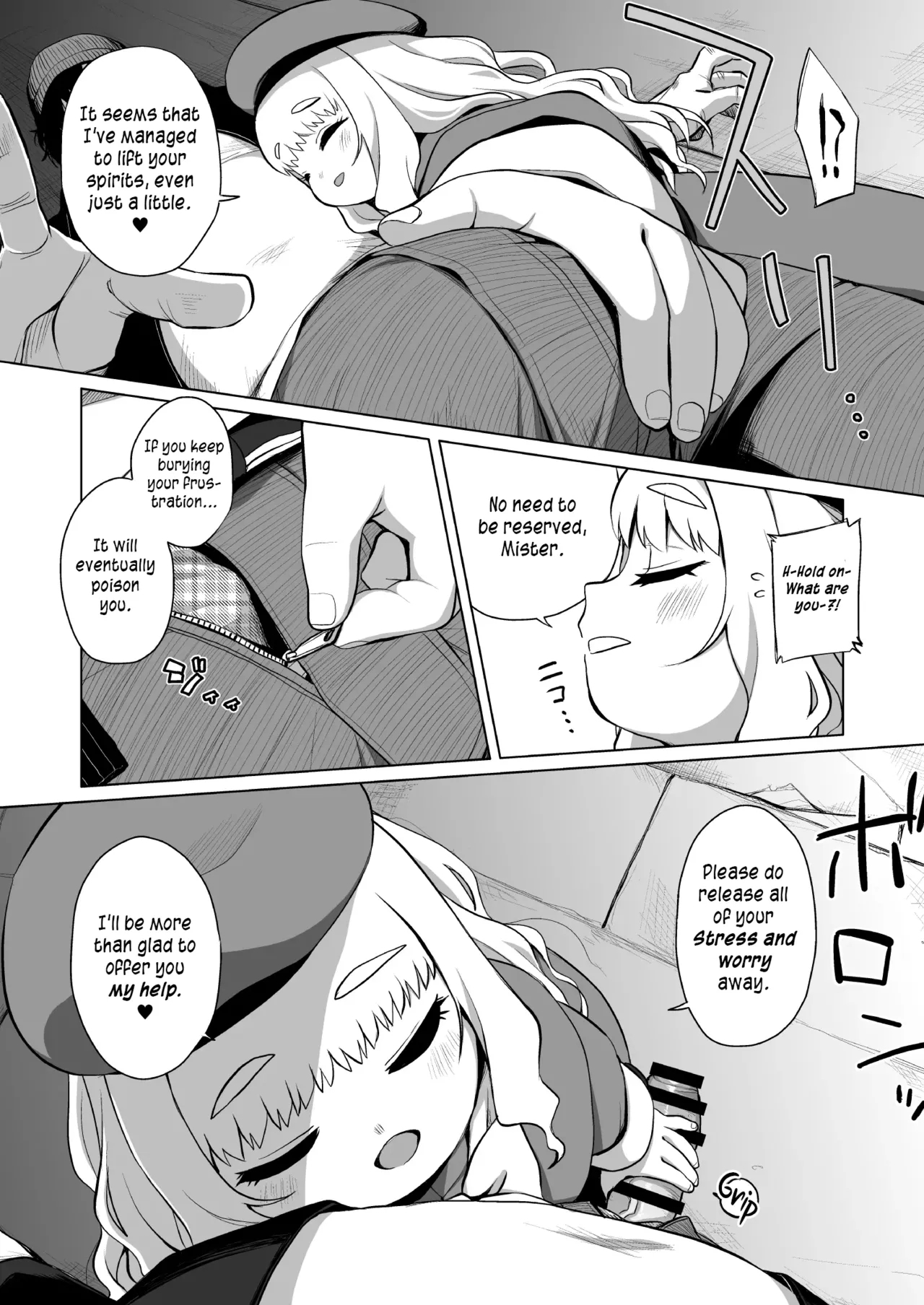 Enji no Rinjin o Aiseyo|  Love thy Preschooler Neighbour. - Page 10