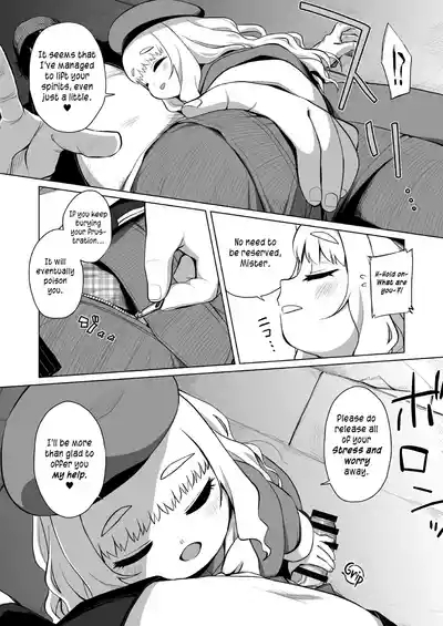 Enji no Rinjin o Aiseyo|  Love thy Preschooler Neighbour. 10