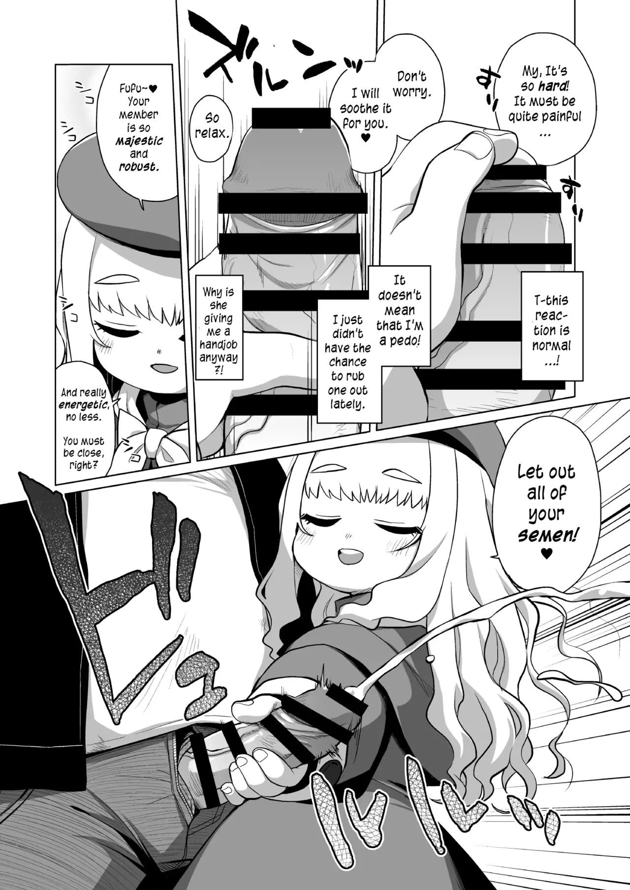 Enji no Rinjin o Aiseyo|  Love thy Preschooler Neighbour. - Page 11