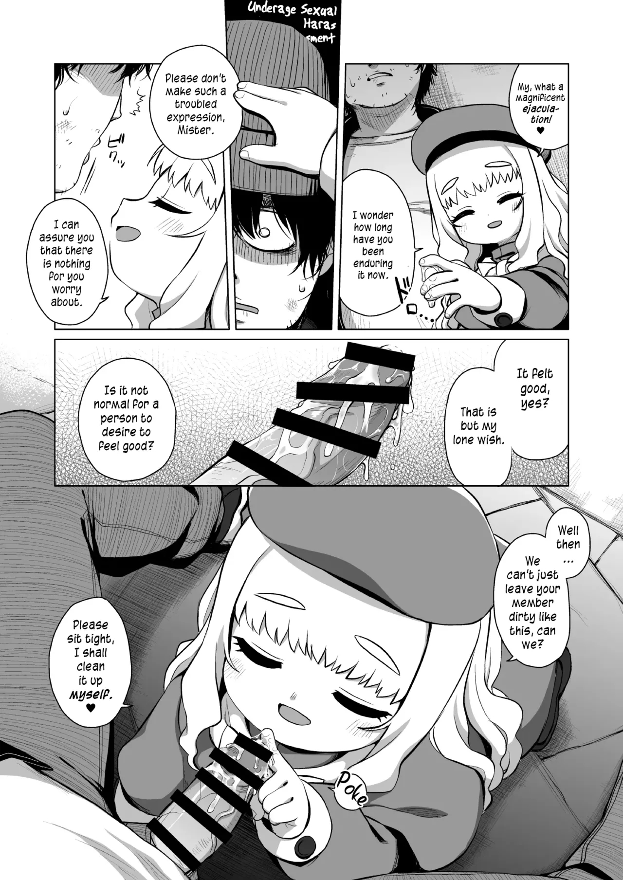 Enji no Rinjin o Aiseyo|  Love thy Preschooler Neighbour. - Page 12