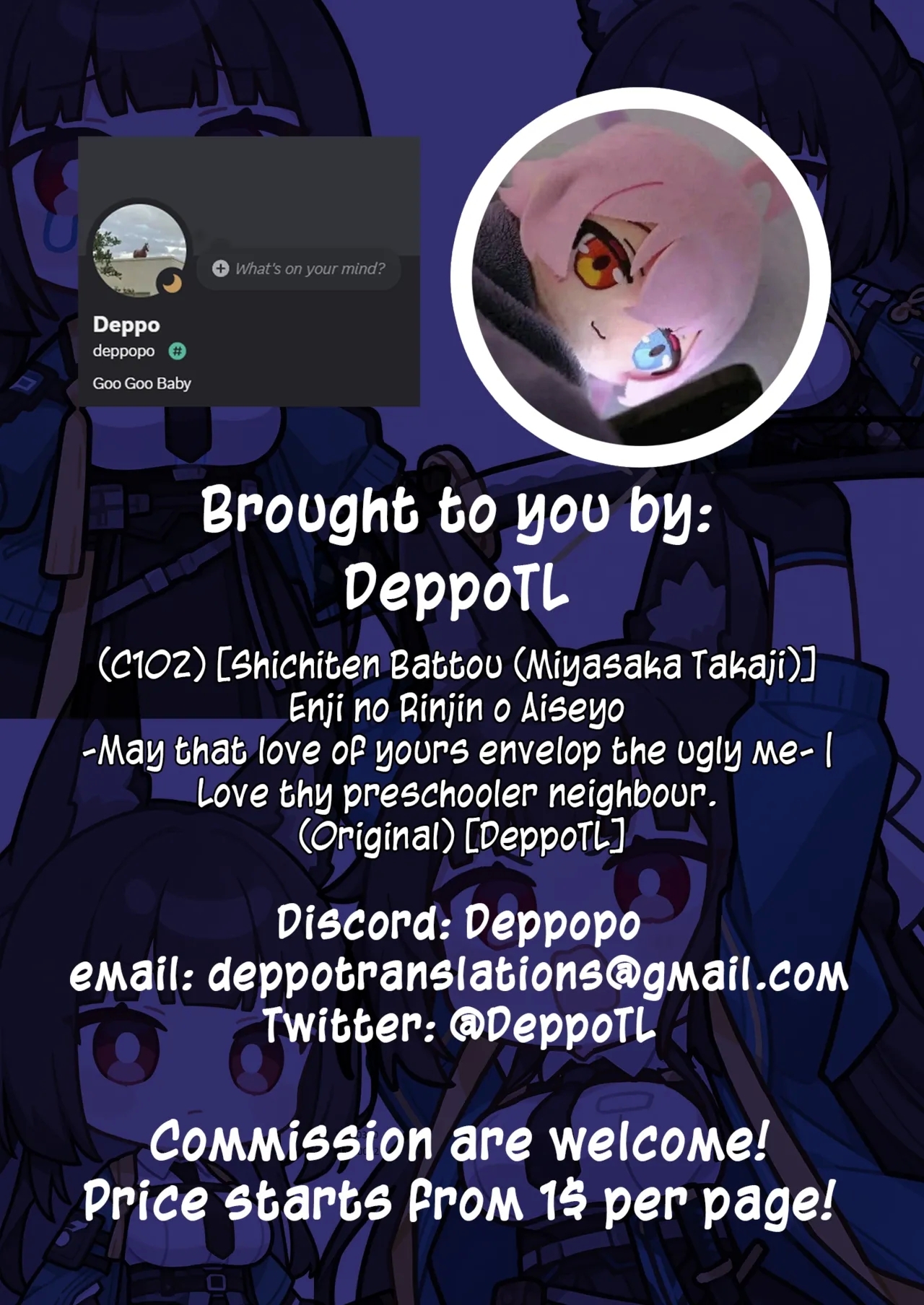 Enji no Rinjin o Aiseyo|  Love thy Preschooler Neighbour. - Page 25