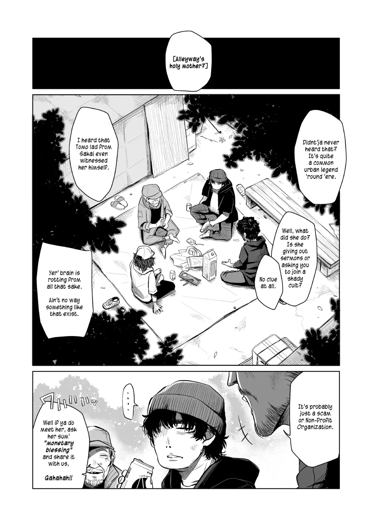Enji no Rinjin o Aiseyo|  Love thy Preschooler Neighbour. - Page 3