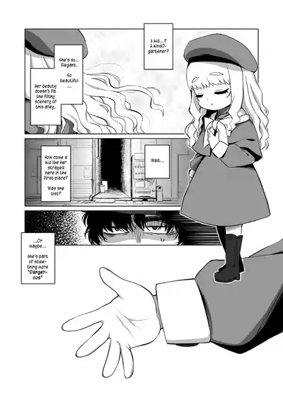 Enji no Rinjin o Aiseyo|  Love thy Preschooler Neighbour. 6