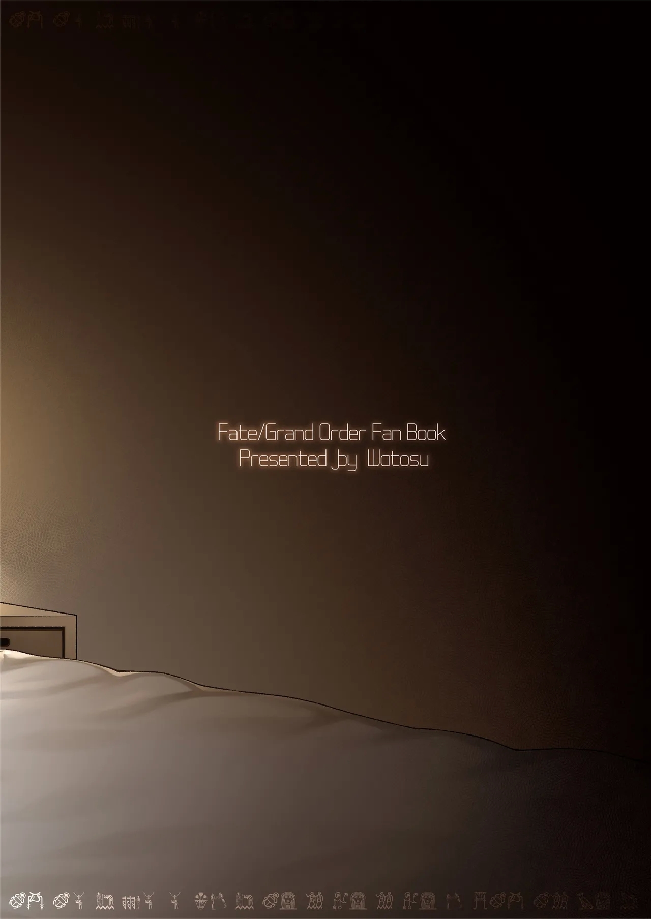 Tutankhamun to Iroiro Ecchi Hon | 和图坦卡蒙一起做各种事 - Page 27