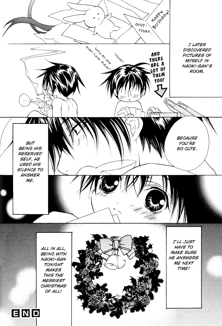 The Heart's Rhythm of Angel - Page 32