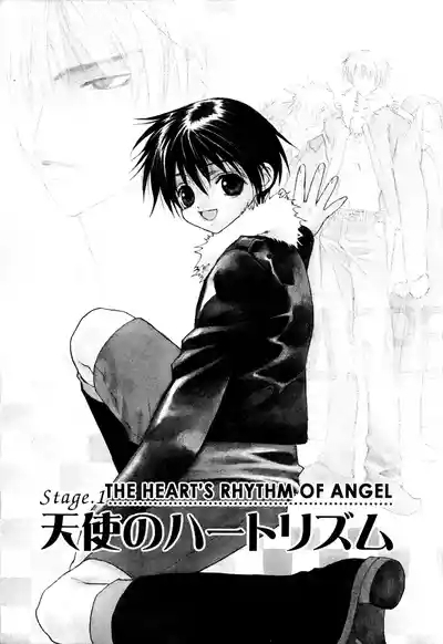 The Heart's Rhythm of Angel 3