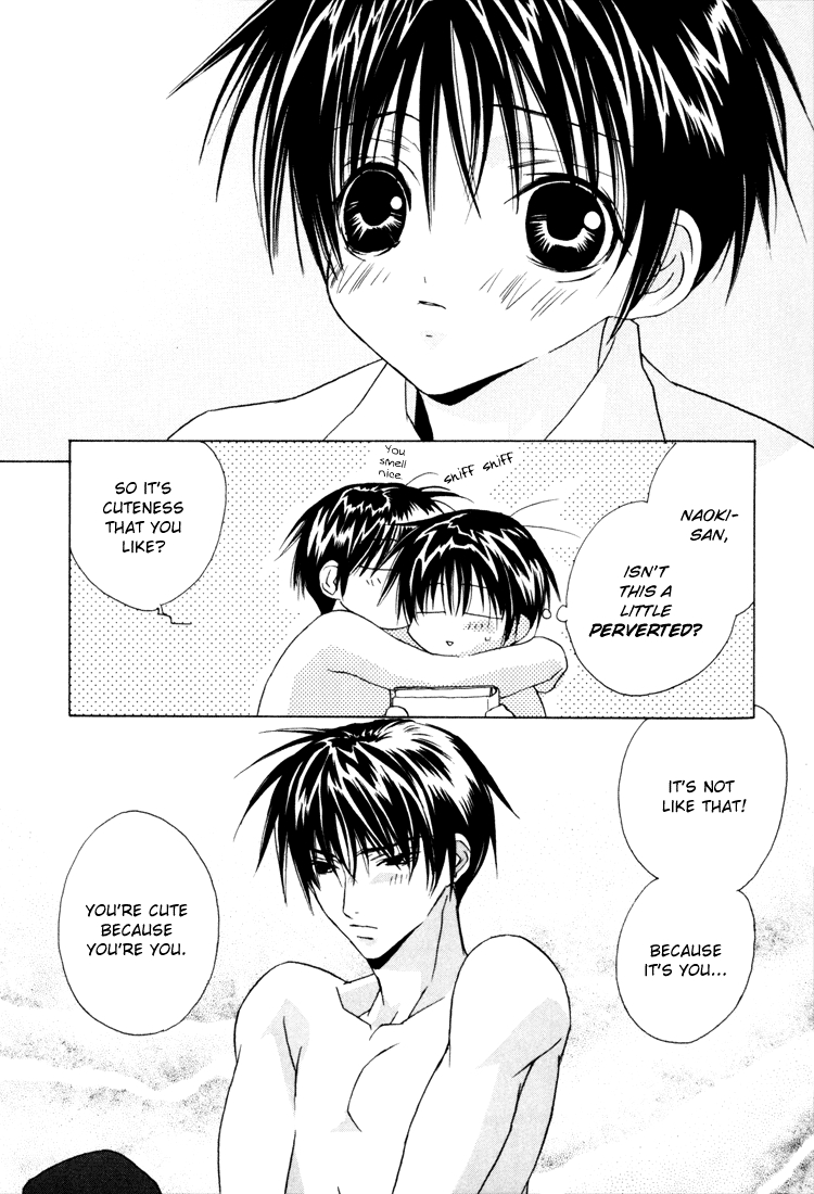 The Heart's Rhythm of Angel - Page 47