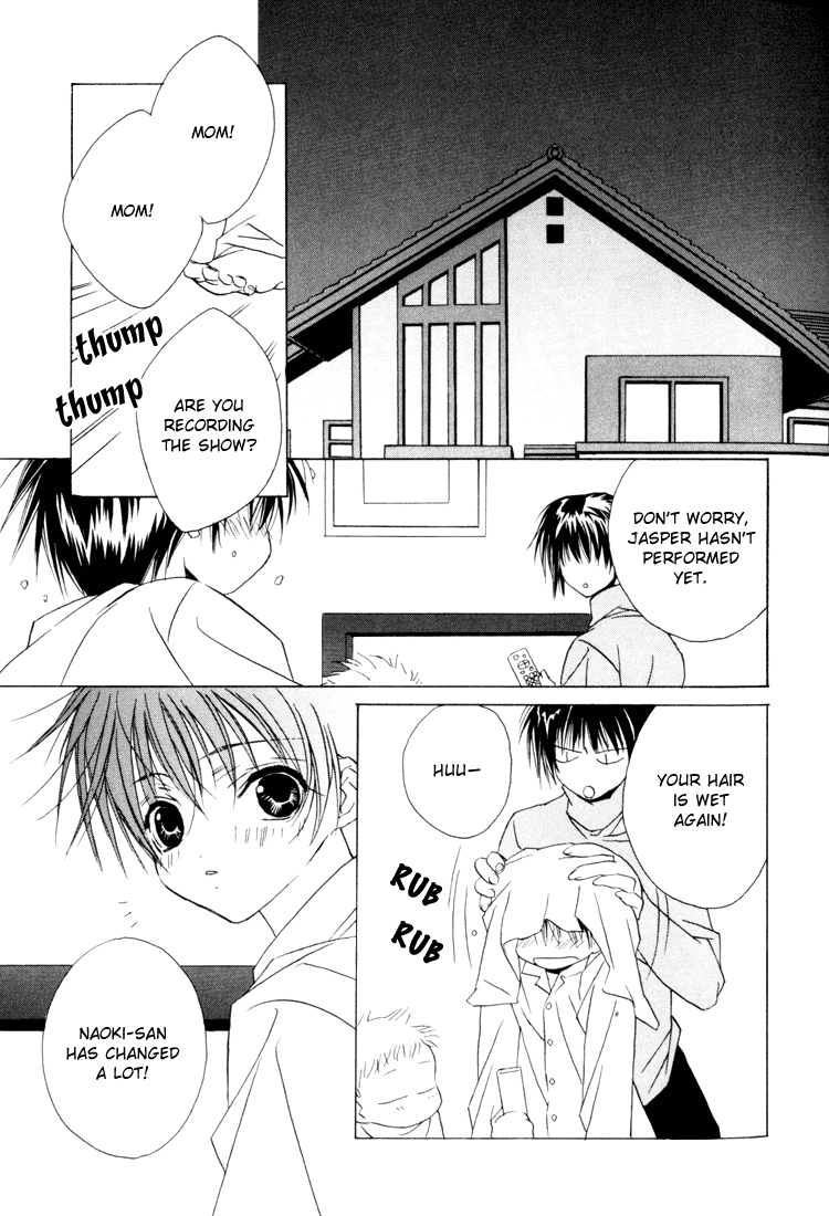 The Heart's Rhythm of Angel - Page 63