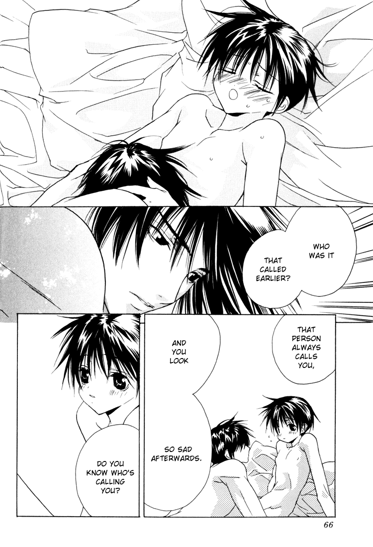 The Heart's Rhythm of Angel - Page 74