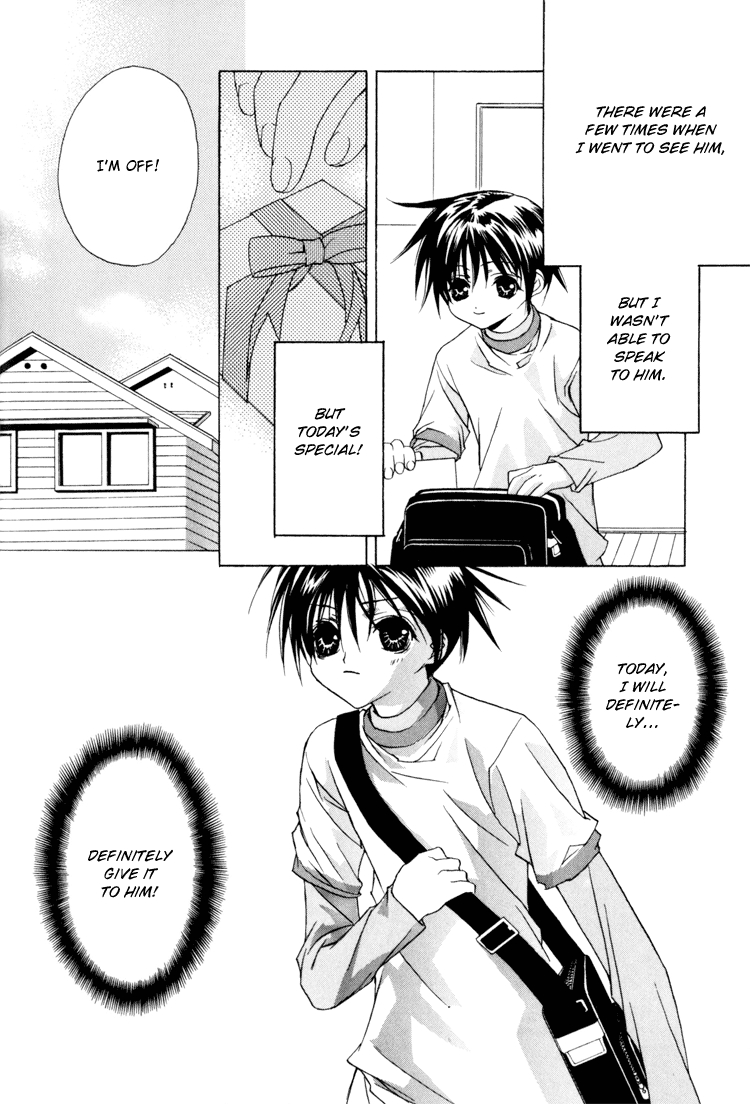 The Heart's Rhythm of Angel 8