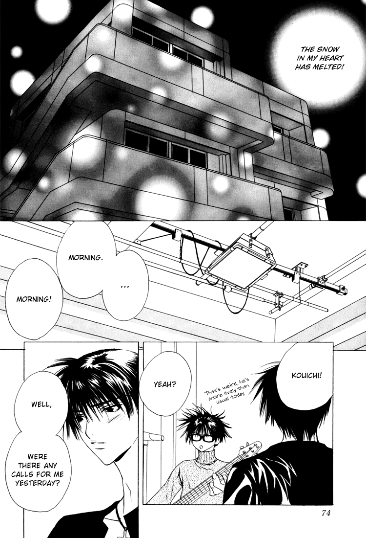 The Heart's Rhythm of Angel - Page 82