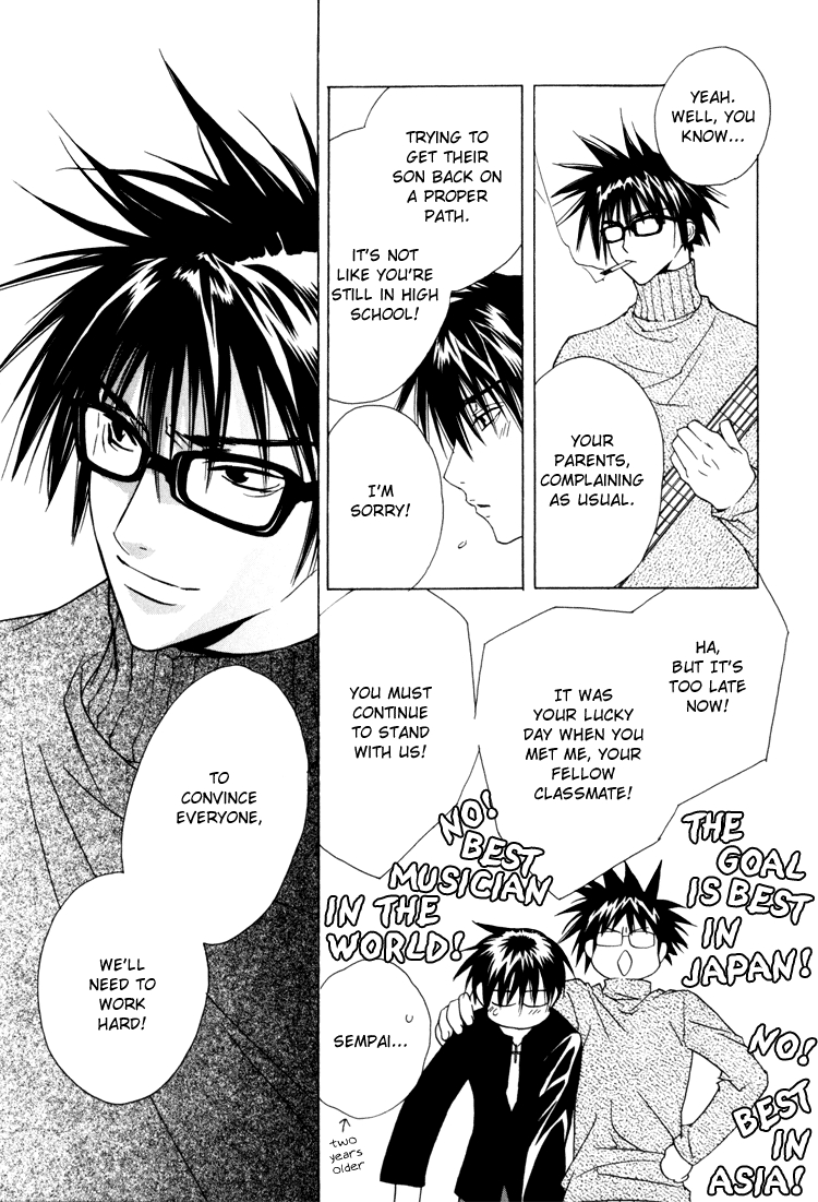 The Heart's Rhythm of Angel - Page 83