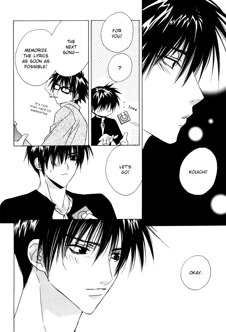 The Heart's Rhythm of Angel - Page 84