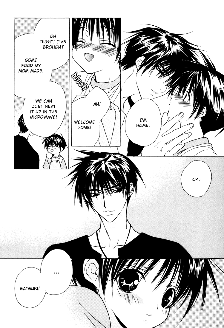 The Heart's Rhythm of Angel - Page 88