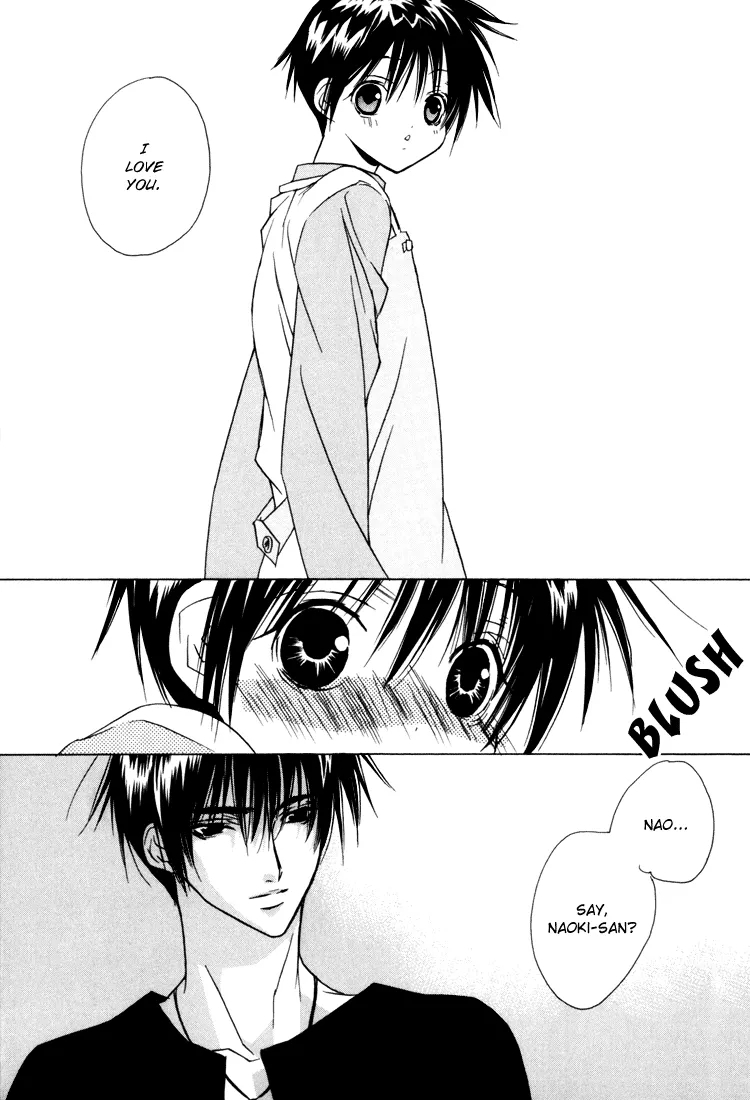 The Heart's Rhythm of Angel - Page 89