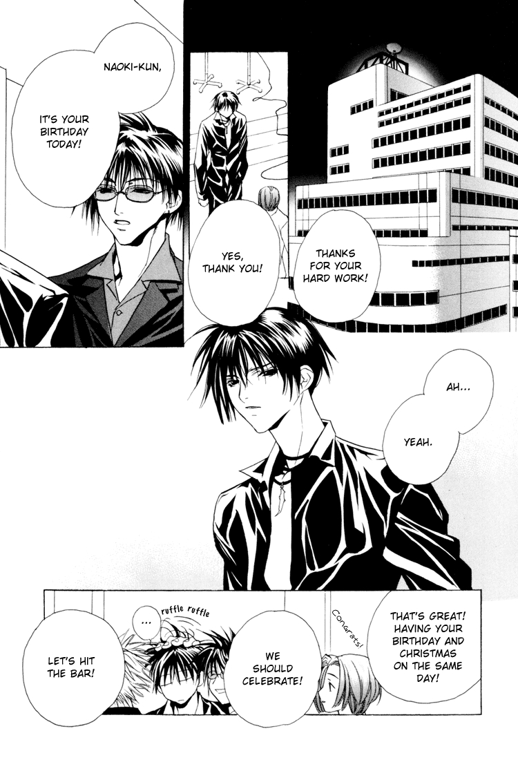 The Heart's Rhythm of Angel 9