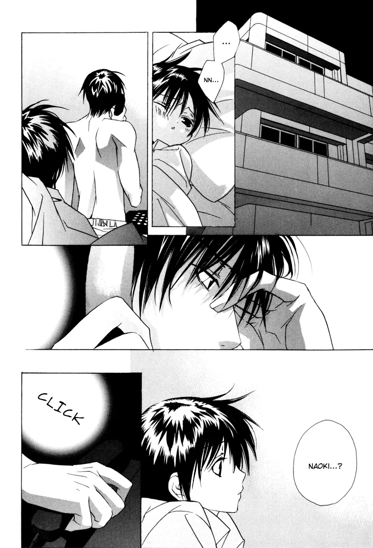 The Heart's Rhythm of Angel - Page 94