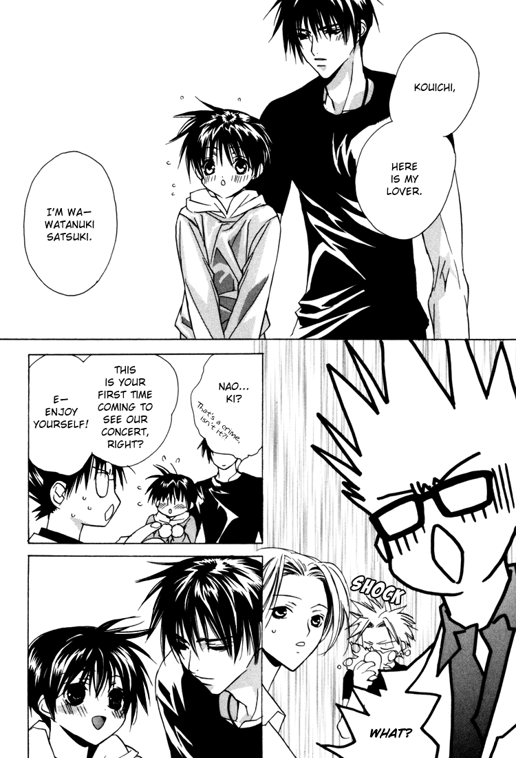 The Heart's Rhythm of Angel - Page 96