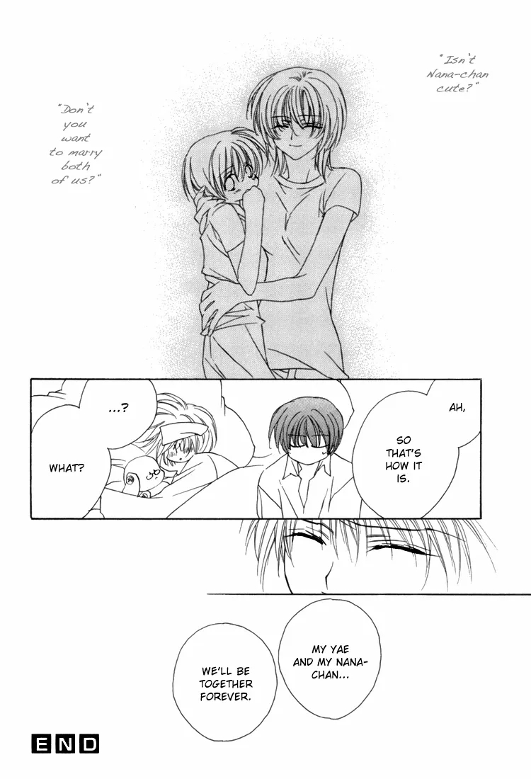 I Really Love You, Please Hold Me! - Page 31