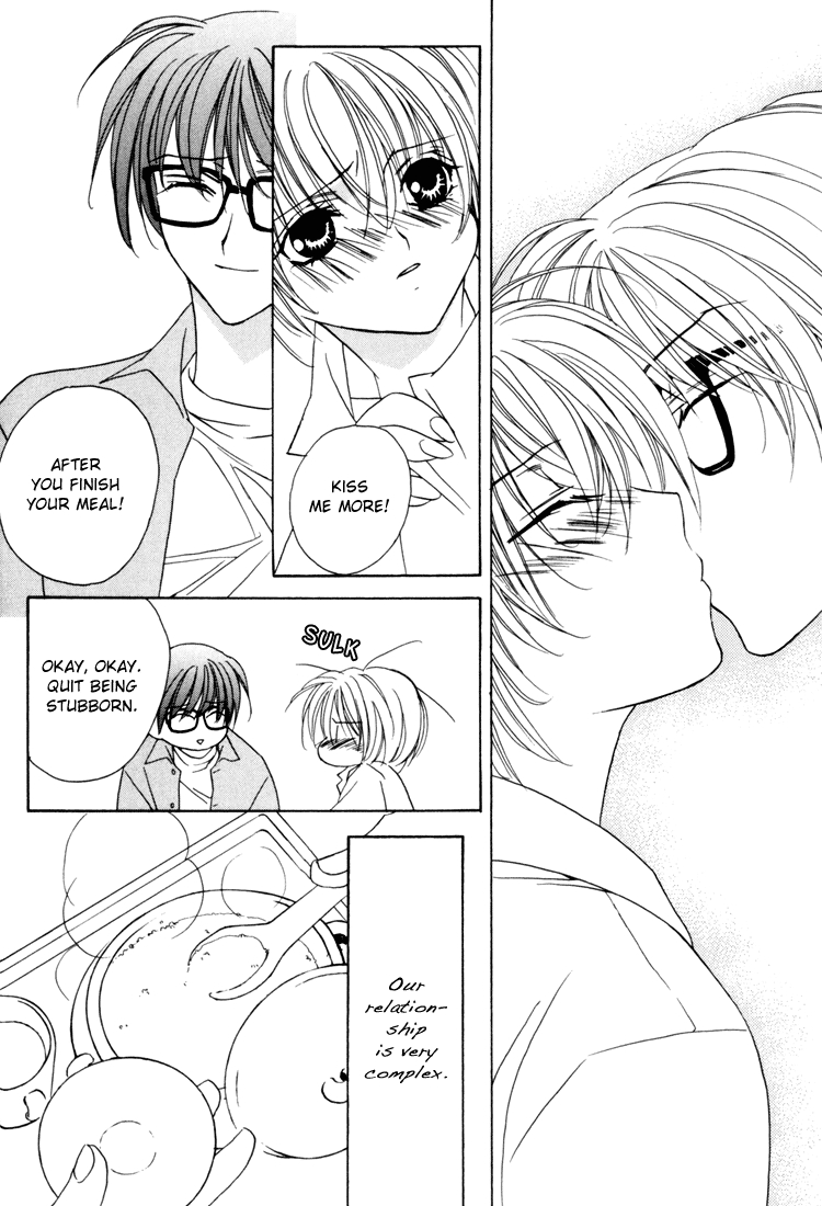 I Really Love You, Please Hold Me! 7