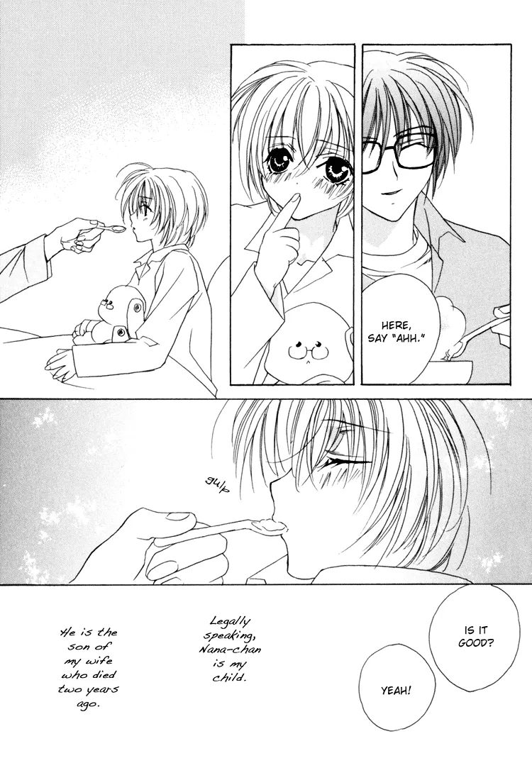 I Really Love You, Please Hold Me! - Page 8