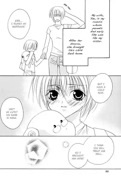 I Really Love You, Please Hold Me! 9