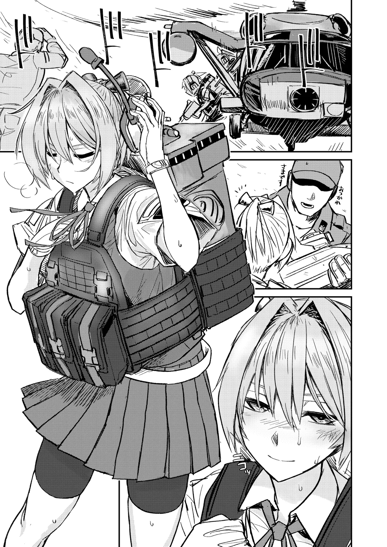 Ochido 104% - Page 3