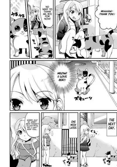 Chotto Koneko ga Ojamashimasu 2