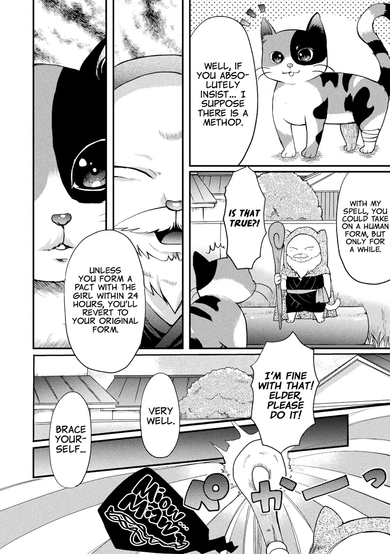 Chotto Koneko ga Ojamashimasu - Page 4