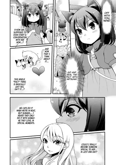 Chotto Koneko ga Ojamashimasu 6