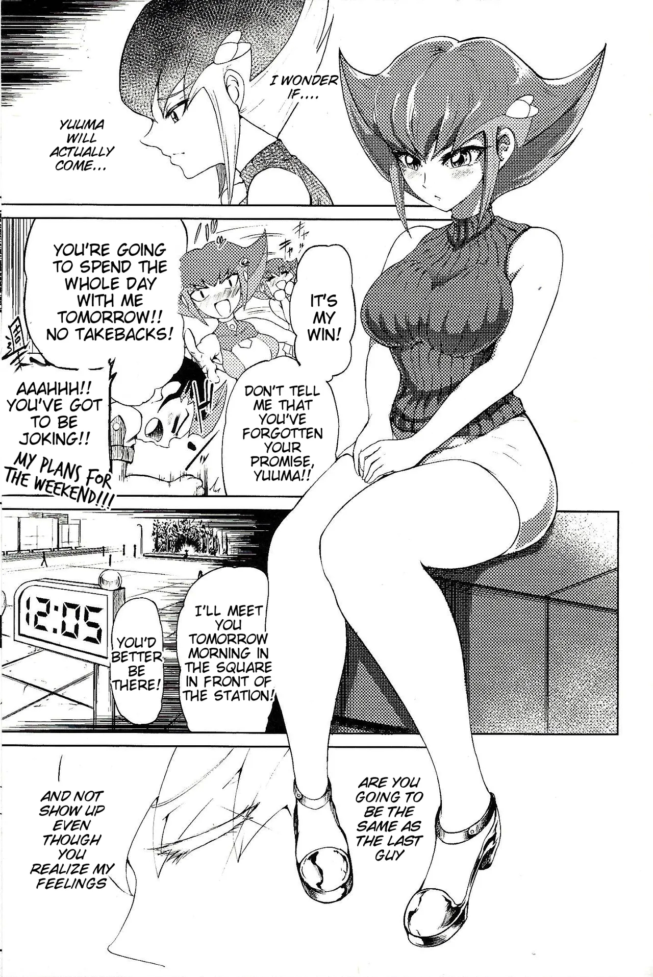 Ore ga katta ndakara ore no tame ni wan to nake!! - Page 2