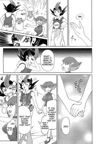 Ore ga katta ndakara ore no tame ni wan to nake!! 4