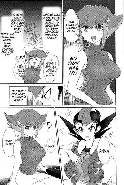 Ore ga katta ndakara ore no tame ni wan to nake!! 8