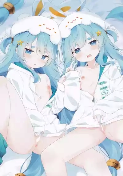 Secret TwinStars 5