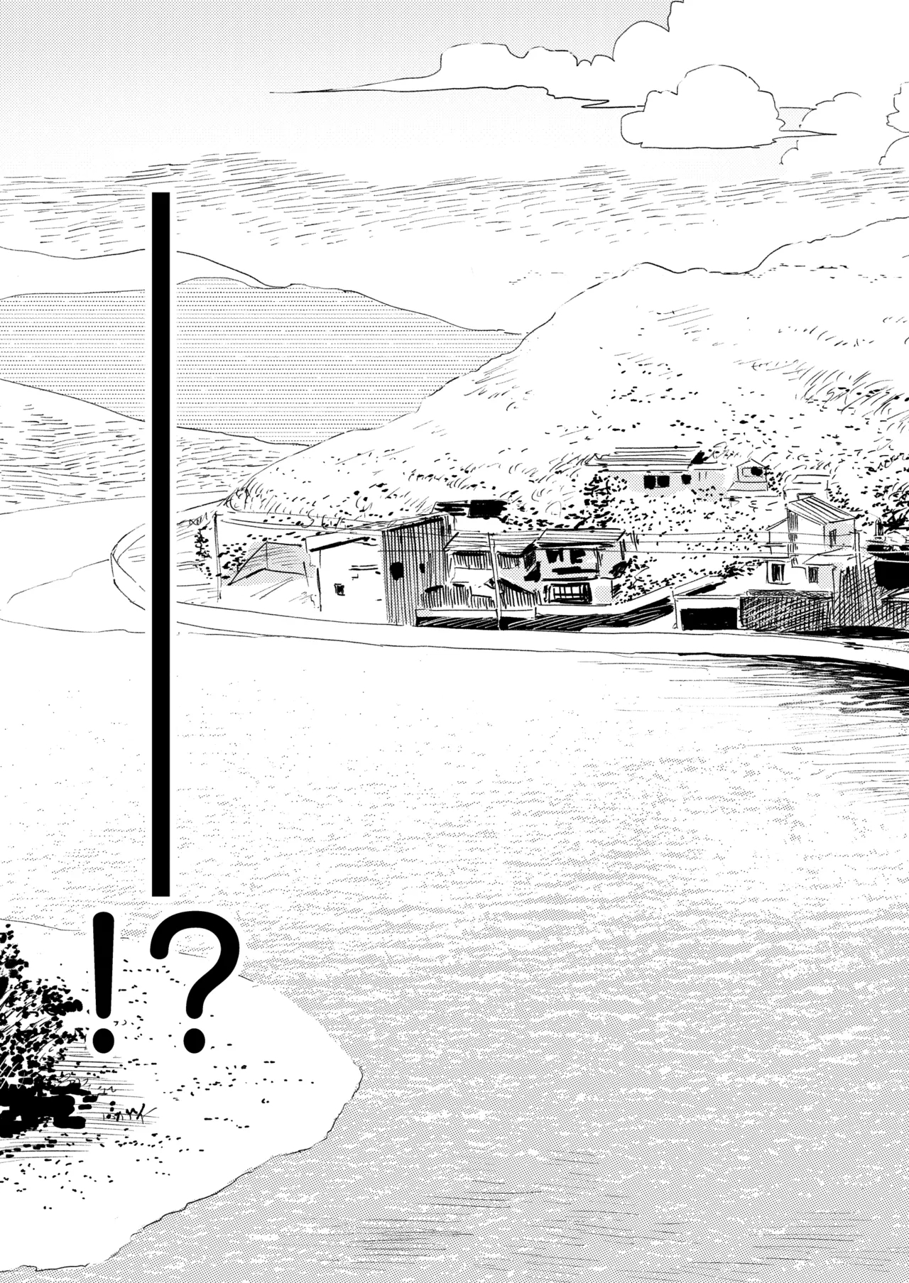 Shounen yo, Watashi o Idake. - Boy, embrace me. - Page 9