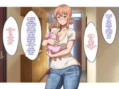 Milf falls in love with Fatherlaw 2