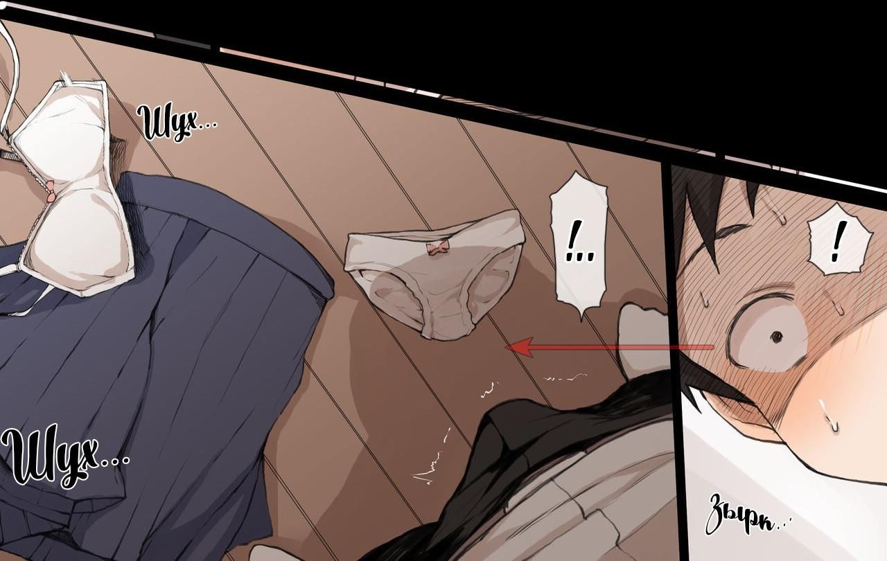Takagisan to Shoubu |  Игра Такаги Сан и какого-то дядьки RU - Page 5