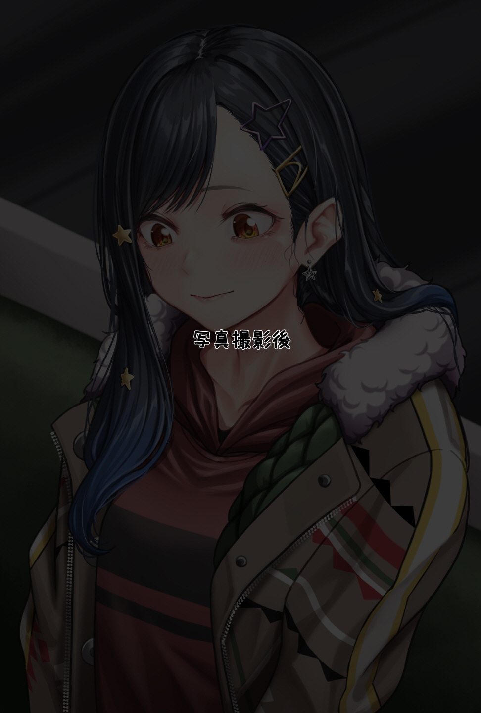 [天霧三木] 観察報告書-白石杏 - Hentaiaz.com - 1