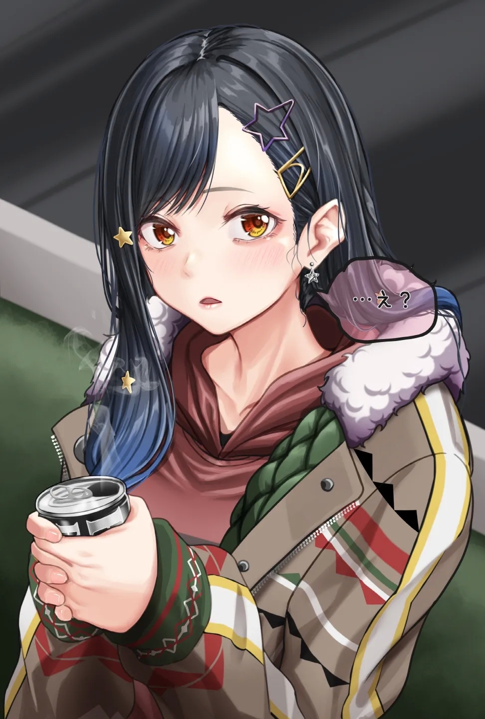 Shiraishi An - Page 8